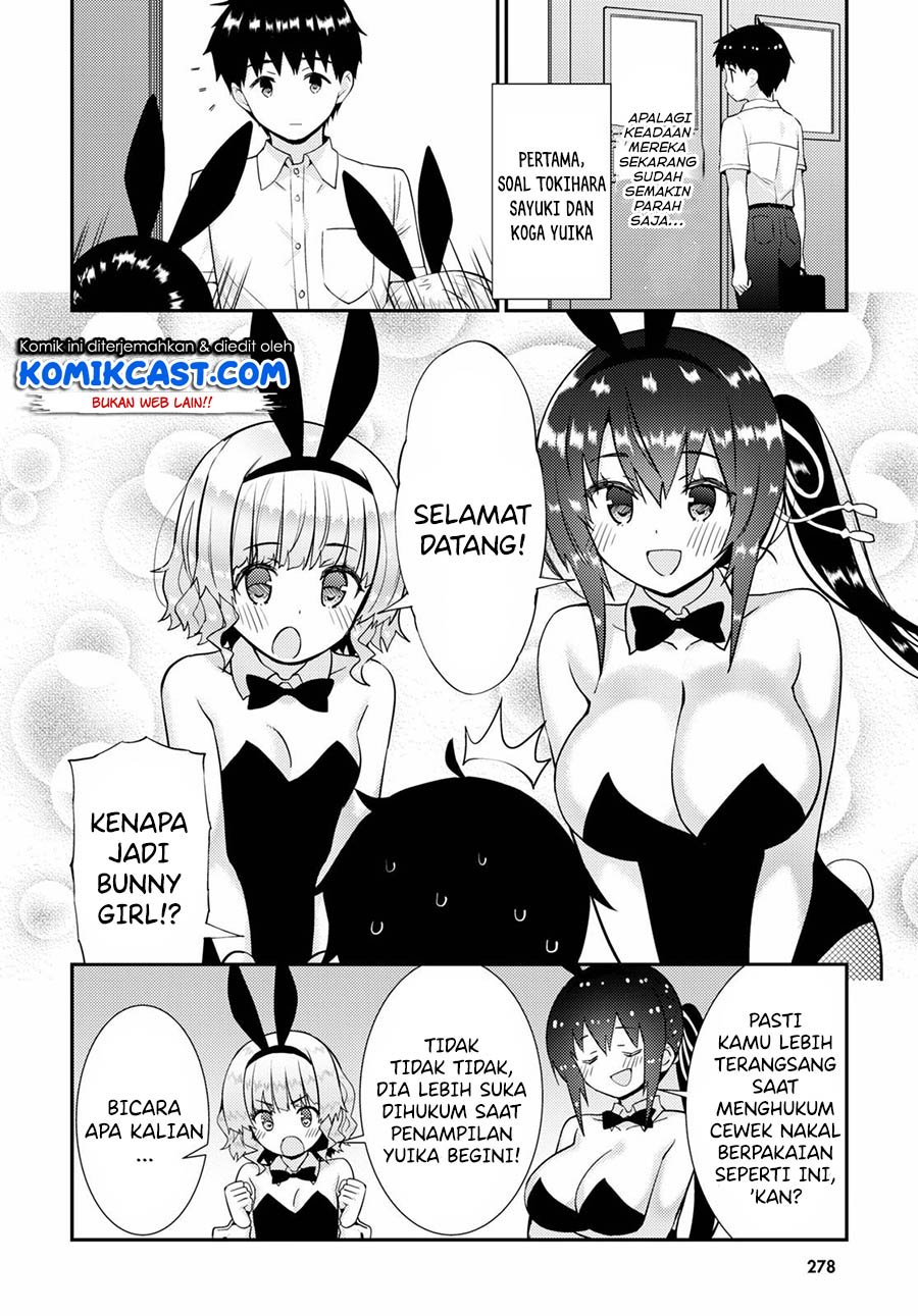 Kawaiikereba Hentai demo Suki ni Natte Kuremasu ka? Chapter 37 End